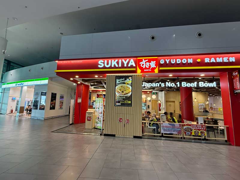 クアラルンプール国際空港 すき家 KLIA2 Gateway店