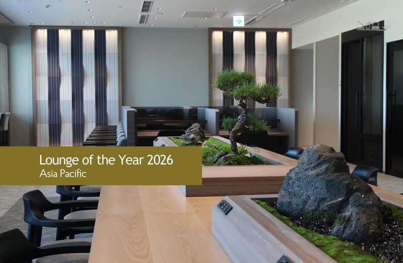 ラウンジ福岡 - Priority Pass Excellence Awards 2026