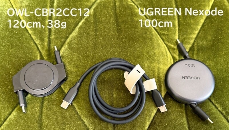 「OWL-CBR2CC12」と「UGREEN Nexode」のサイズ比較