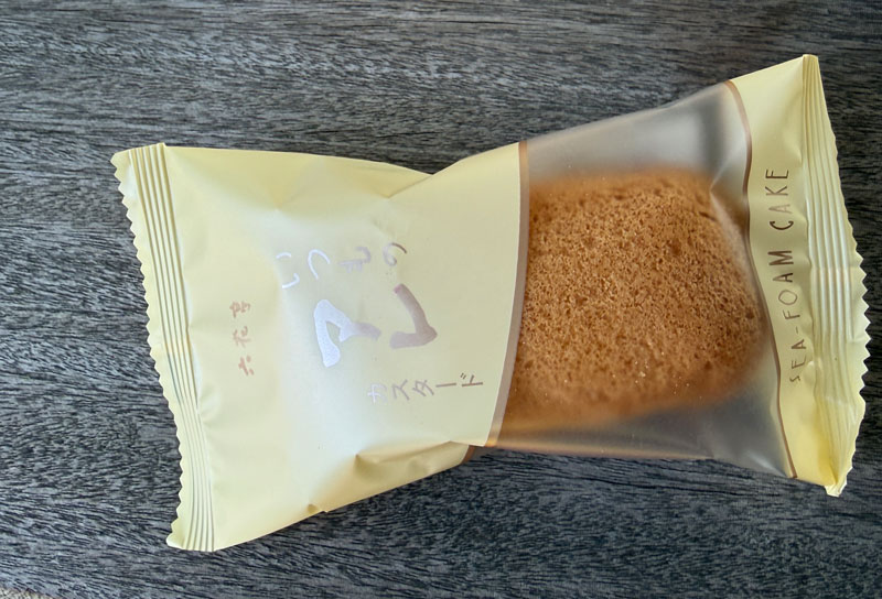 六花亭 神宮茶屋店 いつものアレ