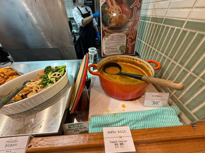 ドーミーインPREMIUM札幌 朝食 スープカレー