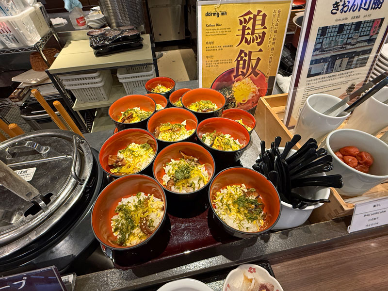 ドーミーイン鹿児島 朝食 鶏飯