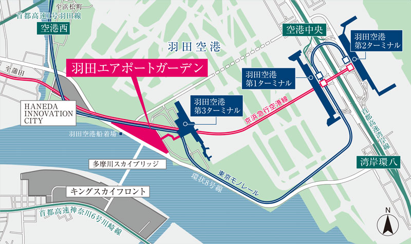 羽田エアポートガーデン アクセス