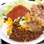 沖縄の吉野家で「ビフタコ」（沖縄限定）を食べた