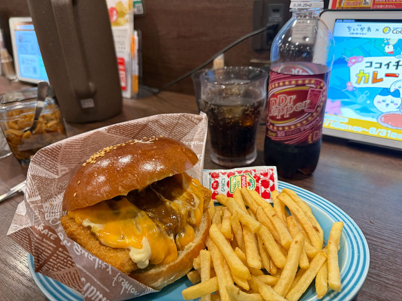 CoCo壱番屋 沖縄北谷国体道路店 チキンカツカレーバーガーセット