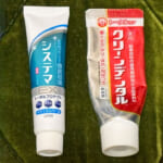 旅行用にミニサイズの歯磨き粉を選ぶ（フッ素、殺菌成分、抗炎症成分）