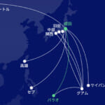 アメックスがユナイテッド航空でキャッシュバック、16万円で3.2万円還元