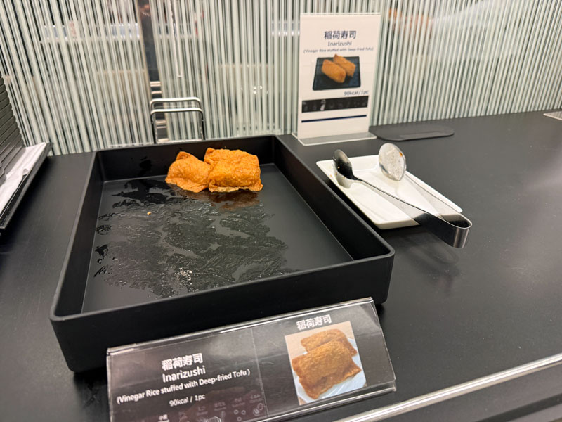 ANA LOUNGE(本館南) 軽食提供中