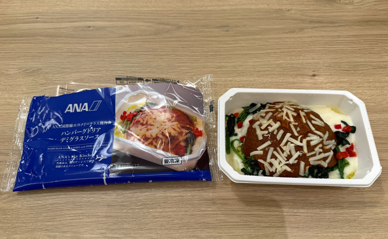 ファーストキャビン那覇空港 朝食 ANA機内食