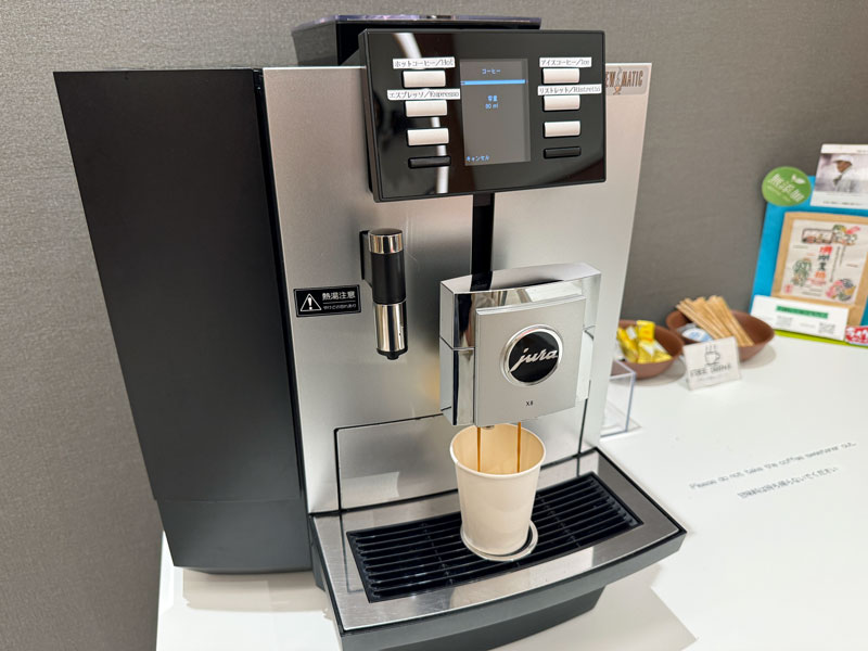 ファーストキャビン那覇空港 ラウンジ コーヒー
