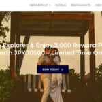 「ALL Accor+ Explorer」で3000ポイント還元の新規入会キャンペーン(2026年10月)