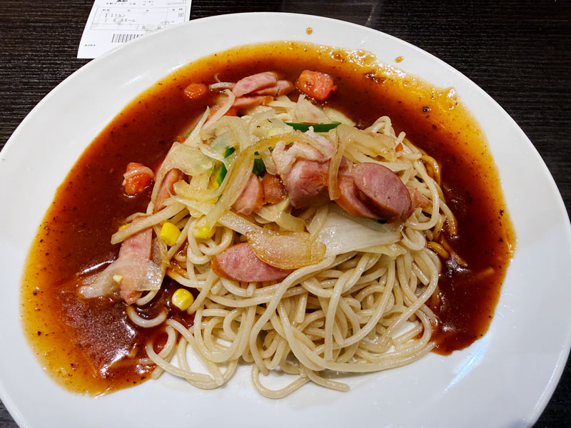 あんかけ太郎 名駅サンロード店 ミラカン