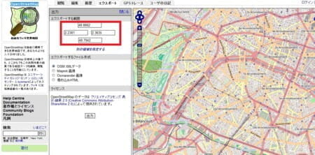 OpenStreetMapの地図をGarminのGPSロガーで使う