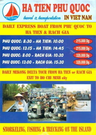 フーコック島(ベトナム)のバス、ボート、アクティビティの料金情報