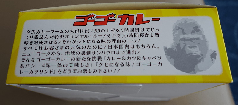 f:id:tonogata:20151121200339p:plain f:id:tonogata:20151121200339p:plain