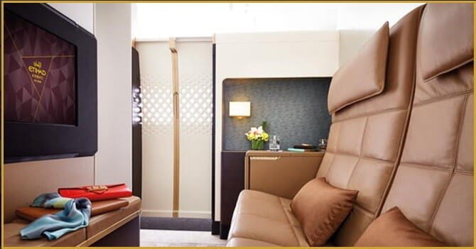 世界一高いエティハド航空のファーストクラス「レジデンス」をアメックスのポイントで、もしくはANAマイルで「アパートメント」を。