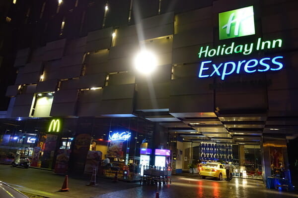 やっぱり便利なバンコク「ホリデイ イン エクスプレス サイアム」(Holiday Inn Express Bangkok Siam)