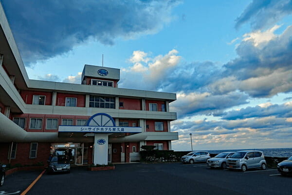 屋久島「シーサイドホテル屋久島」、大浴場あり、ロケーション良し。
