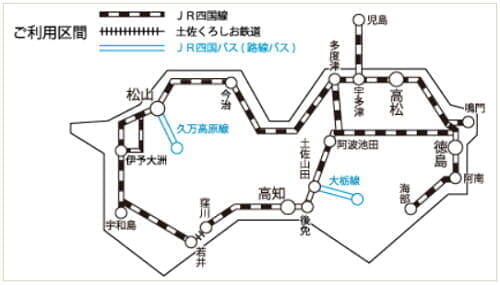 JAL「どこかにマイル」に電車乗り放題の「JR四国全線フリーきっぷオプション」を追加