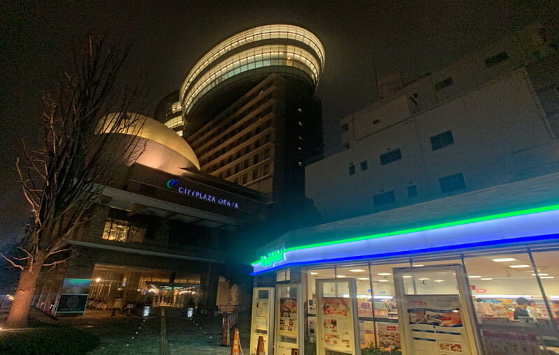 大阪都心で屋上１４階に露天風呂があるホテル「シティプラザ大阪」