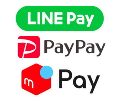セブンイレブンで20%還元、LINE Pay・PayPay・メルペイによる３社合同キャンペーン