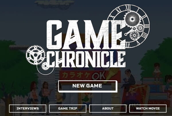 ANAゲーム「GAME CHRONICLE」で世界ランク１０位を獲得した