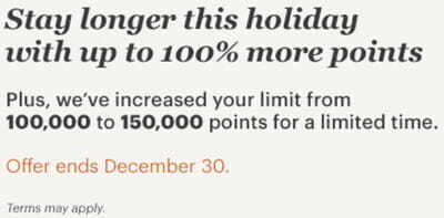 IHGポイント購入で最大100％ボーナス（11月22日～12月30日）