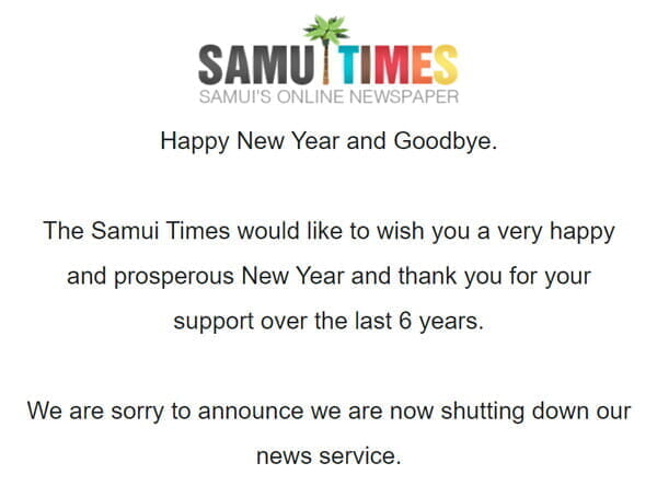 タイ・サムイ島のニュースサイト「Samui Times」がサービス終了